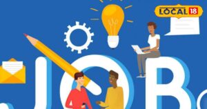 झारखंड के इस जिले में लग रहा है बंपर रोजगार मेला, ₹30000 महीने मिलेगी सैलरी