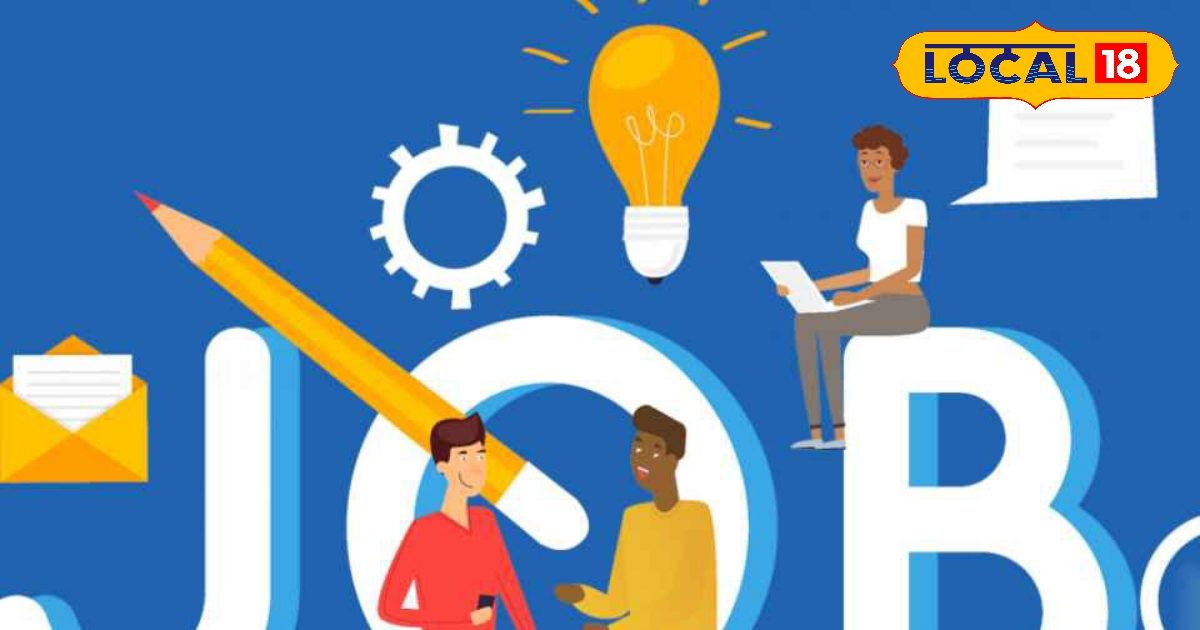 झारखंड के इस जिले में लग रहा है बंपर रोजगार मेला, ₹30000 महीने मिलेगी सैलरी झारखंड के इस जिले में लग रहा है बंपर रोजगार मेला, ₹30000 महीने मिलेगी सैलरी