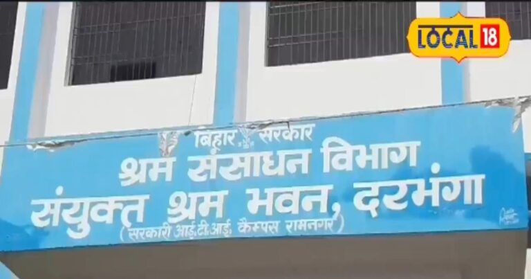 दरभंगा में नौकरियों की बहार, इन बड़ी कंपनियों में 100 पदों पर होगी सीधी भर्ती