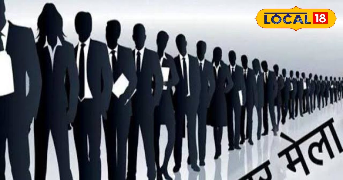 नौकरी की तलाश करने वाले युवाओं के लिए खुशखबरी, सहारनपुर में लग रहा रोजगार मेला, डायरेक्ट होगी भर्ती