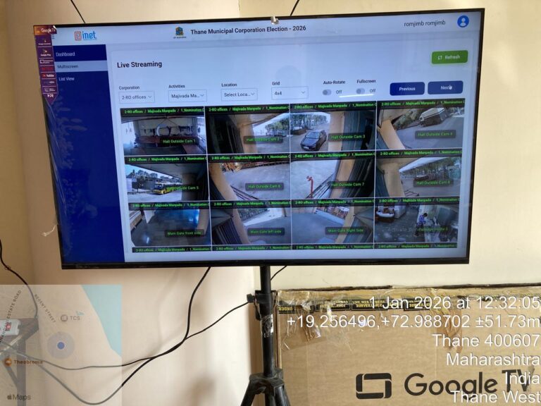 पोलीस ठाण्यात 330 सीसीटीव्ही कॅमेरे, स्ट्राँग रूम आणि मतदान केंद्र सुरक्षित करून निवडणूक प्रक्रियेवर बारीक नजर ठेवणे.