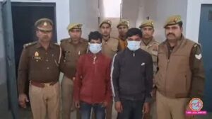 बहिणीला मुस्लीम तरुणासोबत पाहून भावांनी तिची निर्घृण हत्या केली.