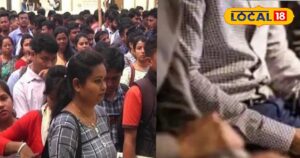 बिहार में नौकरी का सुनहरा मौका, वर्क इंस्पेक्टर के 1114 पदों पर निकली भर्ती