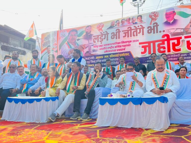 भाजपा, शिंदे सेना आणि एमआयएम एकाच नाण्याच्या दोन बाजू नसून एक चेहरा : हर्षवर्धन सपकाळ :