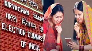 महाराष्ट्रात लाडली बहा योजनेचे आगाऊ पैसे गोठवले : निवडणूक आयोगाचा निर्णय