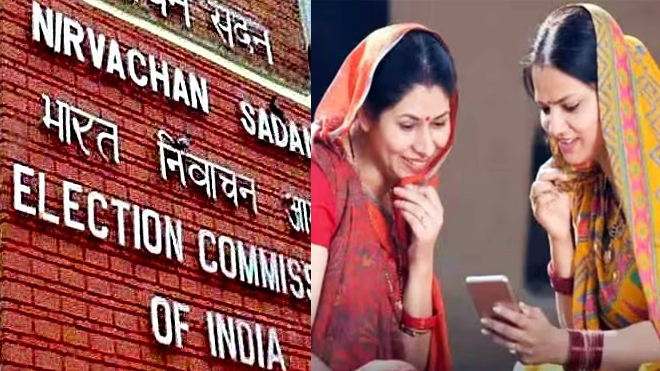 महाराष्ट्रात लाडली बहा योजनेचे आगाऊ पैसे गोठवले : निवडणूक आयोगाचा निर्णय