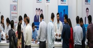 युवाओं  के पास Paytm में नौकरी पाने का सुनहरा मौका! 9 जनवरी को पहुंचे यहां
