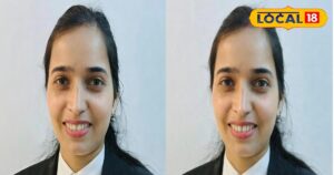 रात-रातभर जागकर की पढ़ाई, शादी के बाद बनी वकील, अब इस महिला ने AIBE में पाई सफलता