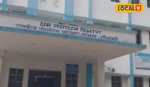 सीतामढ़ी में रोजगार का सुनहरा मौका: AGI GREENPAC LTD का जॉब कैम्प 9 जनवरी को