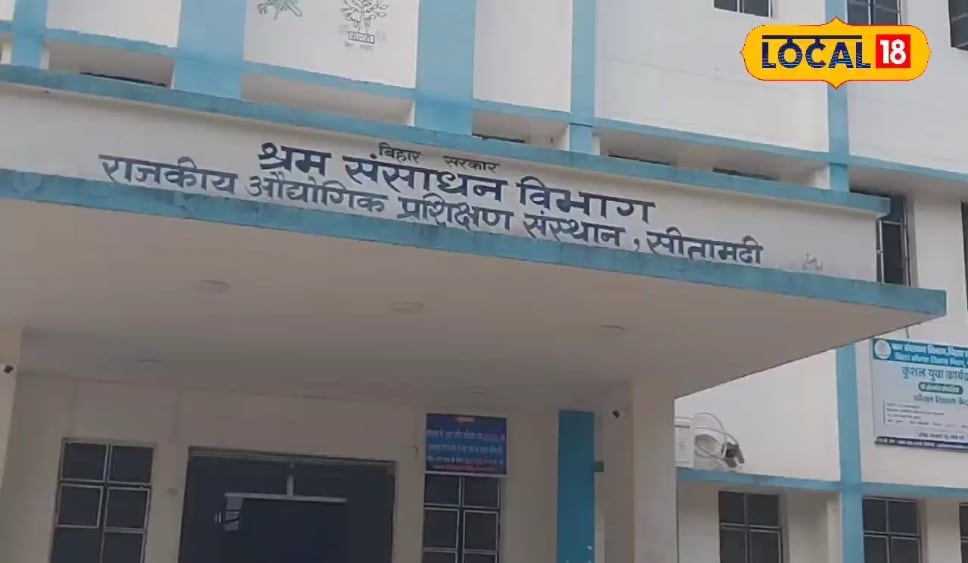 सीतामढ़ी में रोजगार का सुनहरा मौका: AGI GREENPAC LTD का जॉब कैम्प 9 जनवरी को