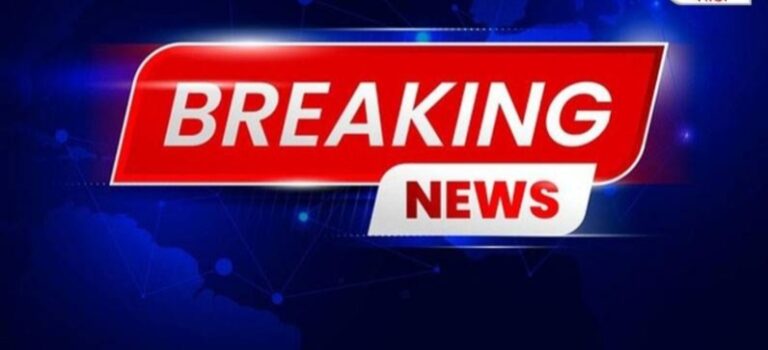 Breaking News: ED ने अनिल अंबानींचे घर जप्त केले
