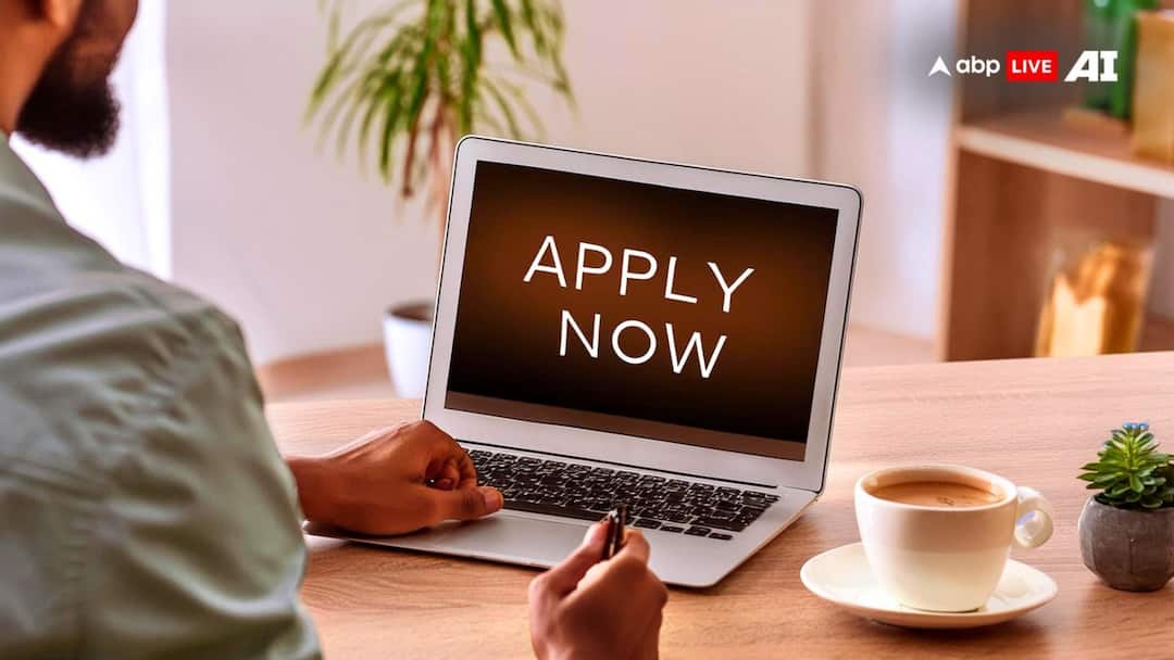 CAPF में अफसर बनने का मौका, UPSC ने असिस्टेंट कमांडेंट भर्ती 2026 का नोटिफिकेशन किया जारी CAPF में अफसर बनने का मौका, UPSC ने असिस्टेंट कमांडेंट भर्ती 2026 का नोटिफिकेशन किया जारी