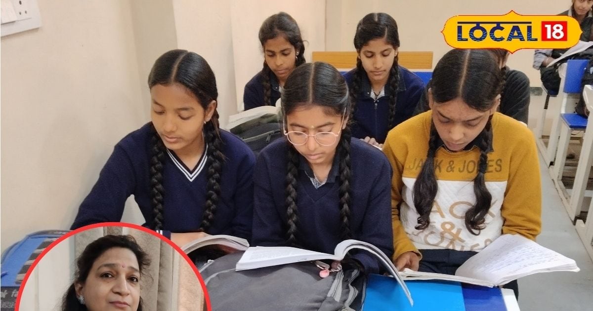 Haryana Board Exam : 33% का लक्ष्य, 90% की उम्मीद…इंग्लिश में अच्छे अंक लाने का ये सबसे धांसू तरीका, फरीदबाद की टीचर ने बताई ट्रिक