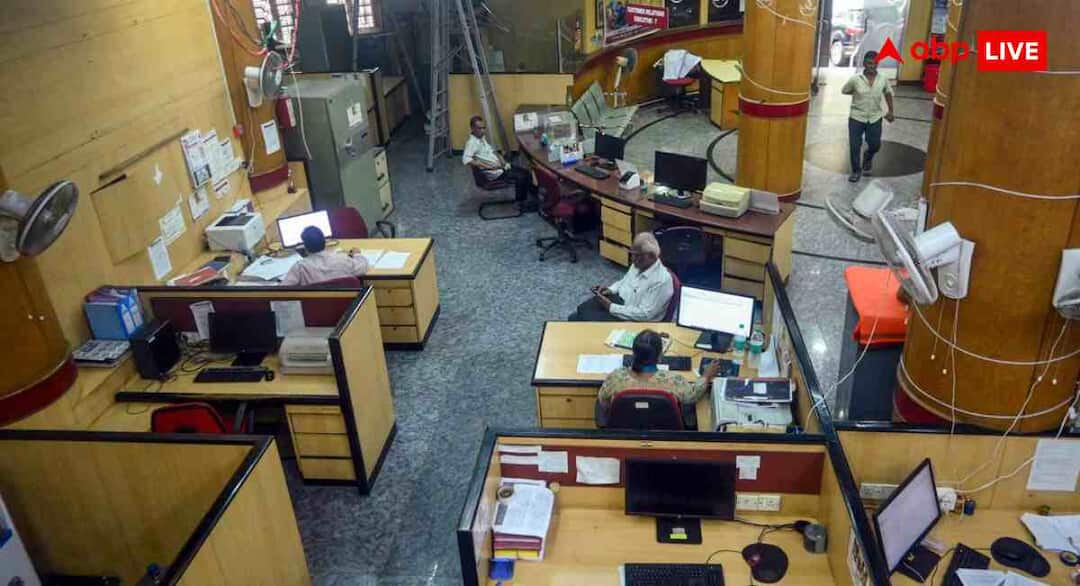 PNB में 5138 पदों पर निकलीं बंपर भर्तियां, आज ही फटाफट कर दें अप्लाई वरना…