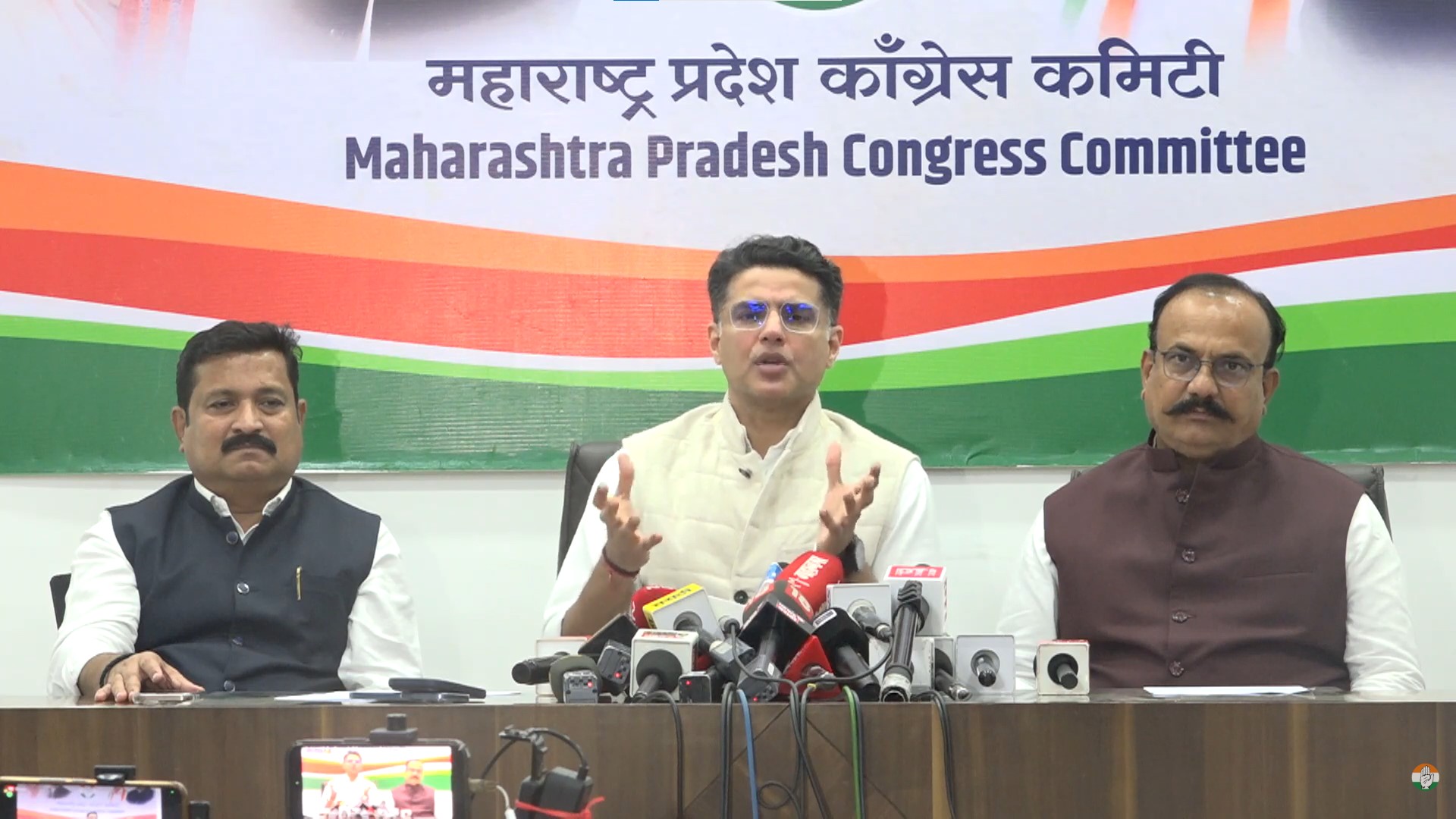 एमपीसीसी उर्दू बातम्या1. १९ फेब्रुवारी २६