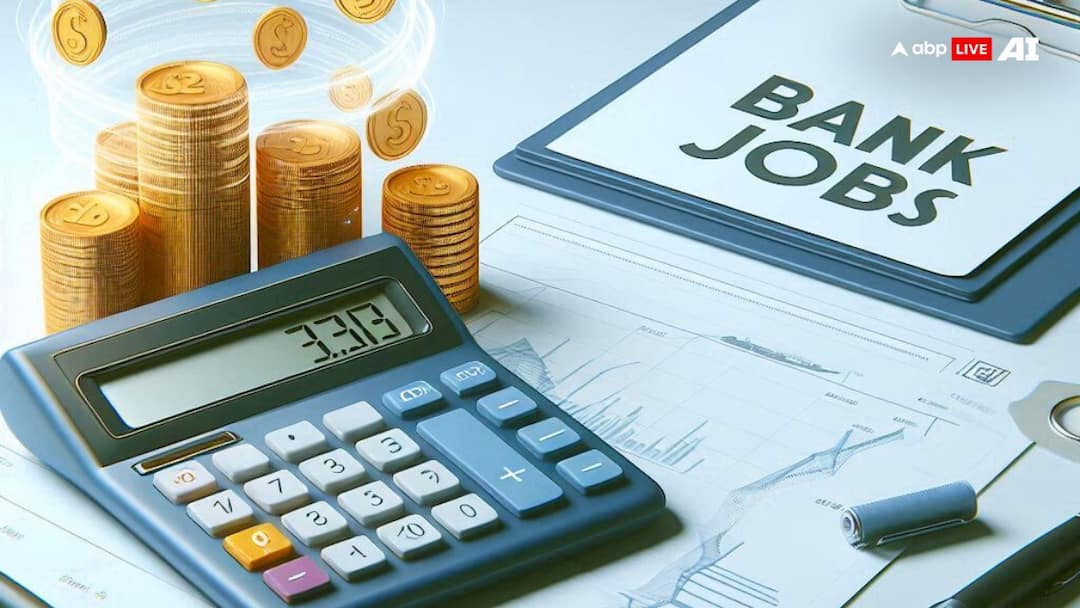 ग्रेजुएट्स के लिए सुनहरा मौका PNB में बड़ी भर्ती, हजारों पदों पर नौकरी का मौका; यहां जानें डिटेल्स