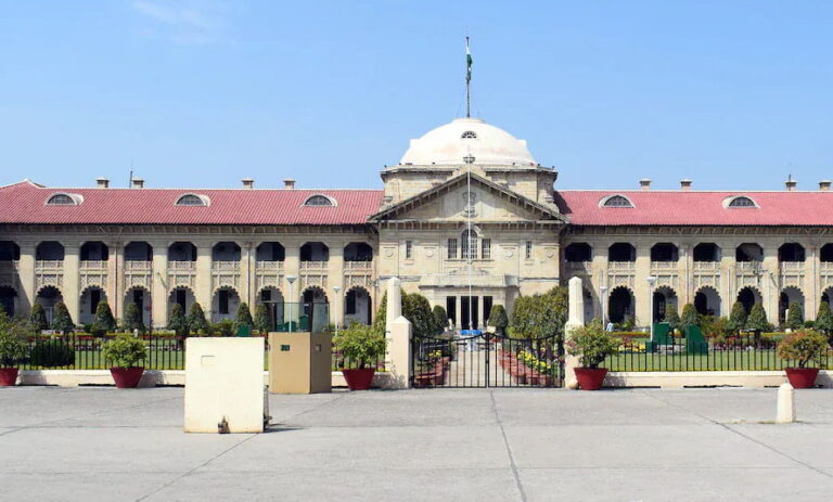 घरी प्रार्थना थांबवल्याप्रकरणी बरेलीच्या डीएम आणि एसएसपींना नोटीस, अलाहाबाद उच्च न्यायालयाने उत्तर मागितले