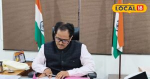 ‘चक दे इंडिया’ मूवी देख आया जज्बा, फिर शुरू की ऐसी तैयारी… बन गए IAS, डीएम पुलकित गर्ग की अनोखी कहानी