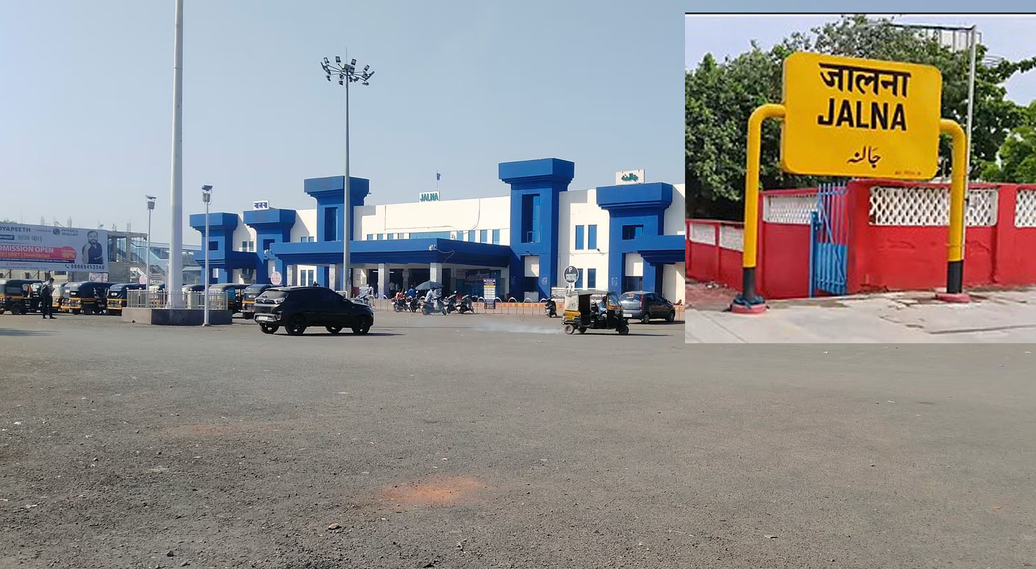 जालना रेल्वे आरक्षण काउंटरवरून पिंपळला अटक, नांदेडमध्येही कारवाईची मागणी जालना रेल्वे आरक्षण काउंटरवरून पिंपळला अटक, नांदेडमध्येही कारवाईची मागणी