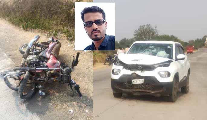 नांदेड-कनॉट रोडवर कार आणि मोटारसायकल यांच्यात झालेल्या धडकेत दोन ठार – तहलका टाईम्स न्यूज पोर्टल