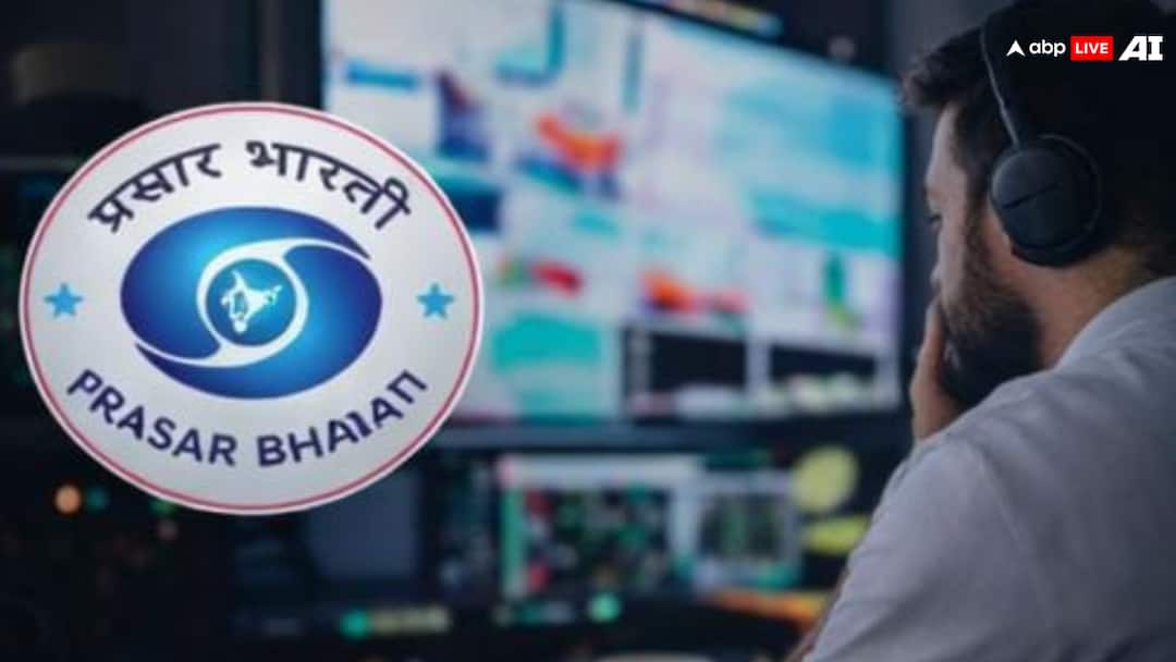 प्रसार भारती में ब्रॉडकास्ट असिस्टेंट पदों पर भर्ती, 50 साल तक के उम्मीदवार कर सकते हैं आवेदन