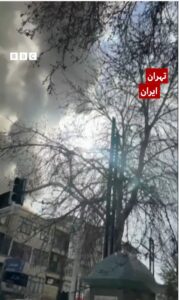 ब्रेकिंग न्यूज : अमेरिका आणि इस्रायलचा इराणवर हल्ला, तेहरानकडूनही प्रत्युत्तर