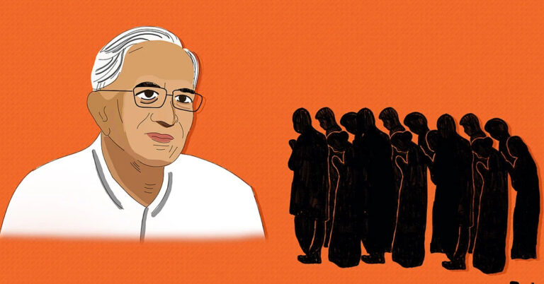 सनातन संस्थेच्या समारंभात मुस्लिमांविरोधात विषप्रयोग, मोदी सरकारने दिले 63 लाख रुपये, काँग्रेसचा हल्लाबोल