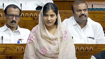 सभापती हा सभागृहाचा संरक्षक असतो आणि विरोधकांनाही त्यांचे संरक्षण मिळायला हवे : इकरा हसन