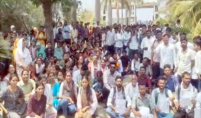 MAH-B.Ed CET परीक्षेतील अनियमितता, विद्यार्थ्यांचा निषेध – तहलका टाइम्स न्यूज पोर्टल