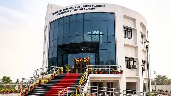 UPSC निकाल: जामिया निवासी कोचिंग अकादमीचे 38 विद्यार्थी उत्तीर्ण झाले, यादीत 15 मुलींचाही समावेश आहे.