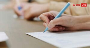 UPSC ने जारी किया CMS परीक्षा के लिए नोटिफिकेशन, जानें कब तक कर सकते हैं आवेदन?