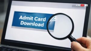 इस दिन जारी होंगे यूपी पुलिस सब इंस्पेक्टर भर्ती के एडमिट कार्ड, ऐसे कर सकते हैं डाउनलोड