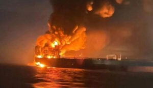 उदाहरणार्थ, अमेरिकेने एक युद्धनौका बुडवली आणि इराणने तेलाचा टँकर उडवला