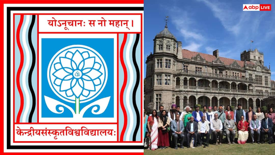 केंद्रीय संस्कृत विश्वविद्यालय में 144 पदों पर निकली भर्ती, 10वीं-12वीं पास के लिए शानदार मौका