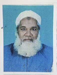 नांदेड: मलिंग शाह बाबाचा मृत्यू – तहलका टाइम्स न्यूज पोर्टल