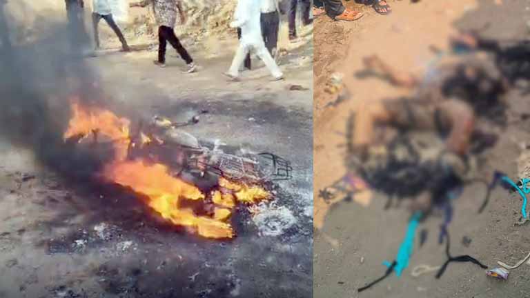 नांदेड : वाजे गाव ईदगाहजवळ मोटारसायकलला आग, युवक ९० टक्के भाजला