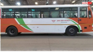 बिना परीक्षा कंडक्टर बनने का मौका, UPSRTC भर्ती में महिलाओं के लिए सुनहरा अवसर