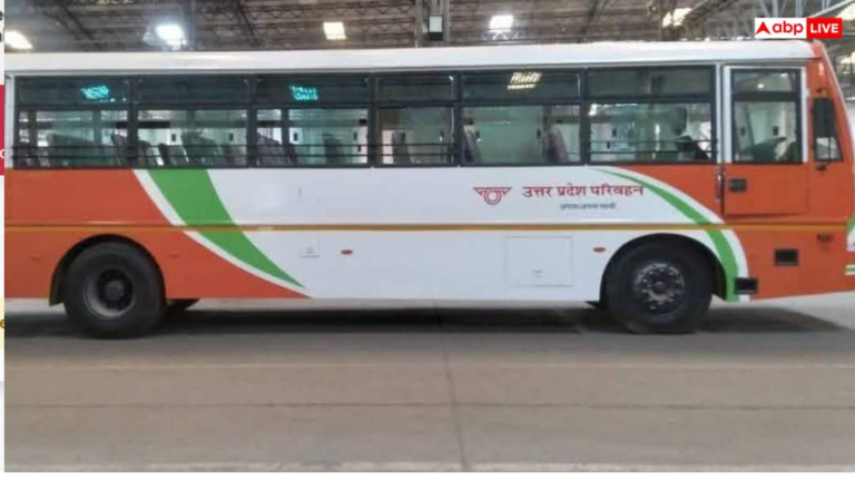 बिना परीक्षा कंडक्टर बनने का मौका, UPSRTC भर्ती में महिलाओं के लिए सुनहरा अवसर