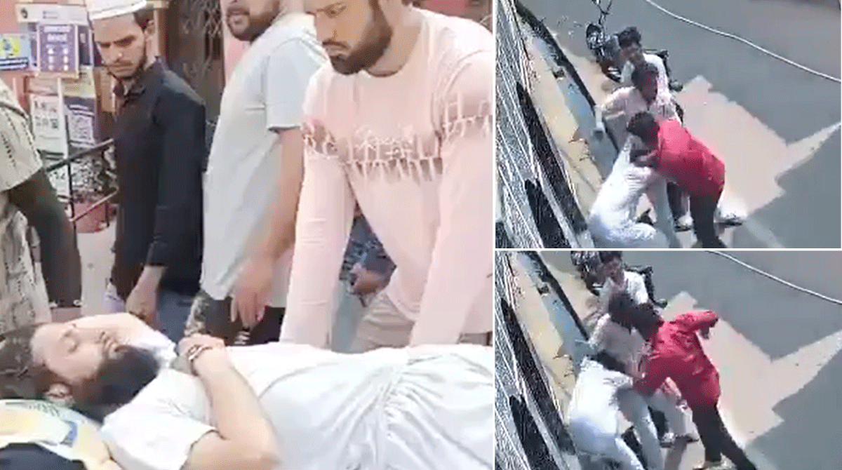 मशिदीतून घरी परतत असताना मुस्लिम नागरिकावर हल्ला, आरोपीविरुद्ध एफआयआर दाखल