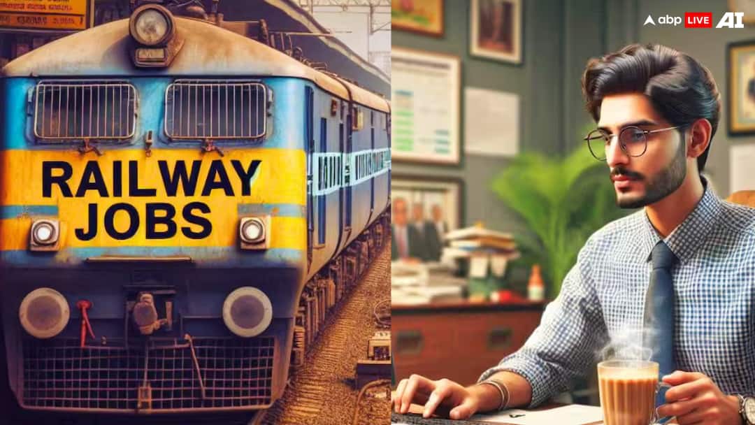 रेलवे में नौकरी का बड़ा मौका, 23 पदों पर निकली भर्ती, जानें आवेदन प्रक्रिया